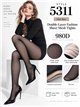 Culotte thermique double couche en maille fine 980D