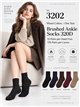 Chaussettes thermiques doublées en polaire 320D