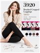 Leggings termici in pile 580D
