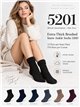 Verschiedene extra weiche Thermosocken 320D