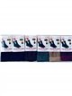 Verschiedene extra weiche Thermosocken 320D