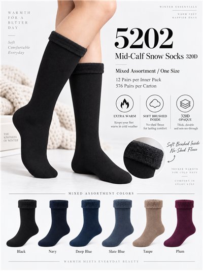 Verschiedene extraweiche, wärmeisolierende Wadensocken 320D 2
