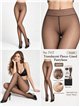 Plus size long fleece sheer-effect thermal tights 680D
