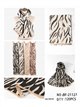 Bufanda estampada cebra