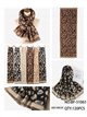 Bufanda estampada leopardo
