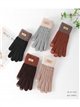 Guantes de punto bicolor con puño ancho