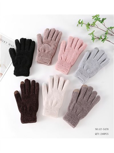 Guantes suaves de punto efecto chenilla 2