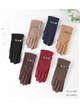 Guantes efecto ante detalle círculos metálicos