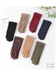 Guantes efecto ante etiqueta decorativa