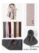 Cachecol de tricô com flores bordadas, toque de cashmere
