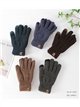 Guantes hombre de punto jaspeado con etiqueta