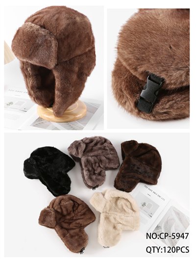 Gorro aviador efecto pelo con cierre 2