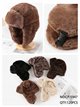 Gorro aviador efecto pelo con cierre