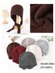 Gorro de punto con orejeras y lazos