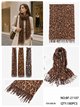 Lenço com estampa de leopardo e franjas