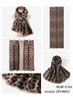 Bufanda estampada de leopardo y acabado desflecado