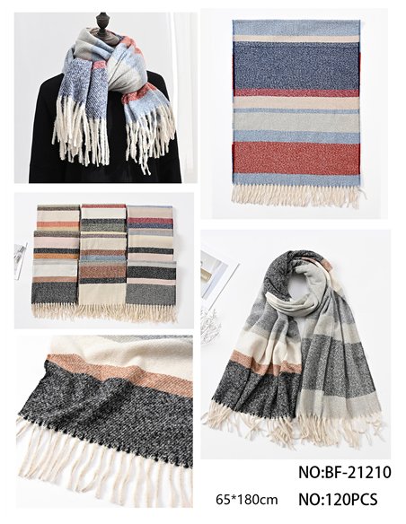 Heather stripe cozy fringe scarf
