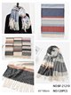 Heather stripe cozy fringe scarf