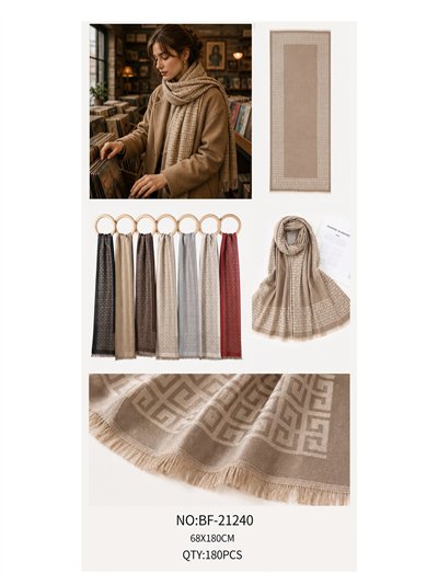 Bufanda jacquard elegante greca geométrica de inspiración clásica 2