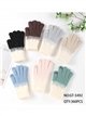 Guantes bicolor de punto