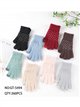 Guantes de punto lunares