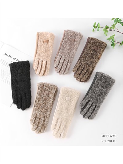 Guantes rizados 2