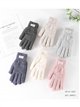Guantes de punto efecto jaspeado