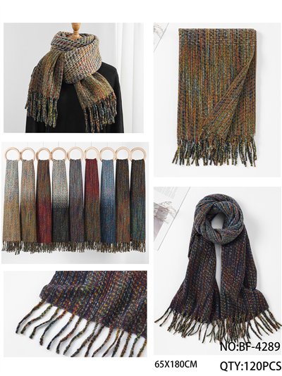Bufanda jaspeada multicolor con flecos 2