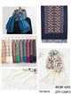 Zierlicher Schal mit Fransen und Blumenmuster