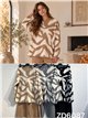 Ensemble pull et pantalon oversize à imprimé abstrait