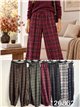 Pantalón jogger de cuadros