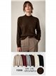 Jersey cuello alto brillo