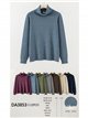 Roll neck sweater with frayed hem