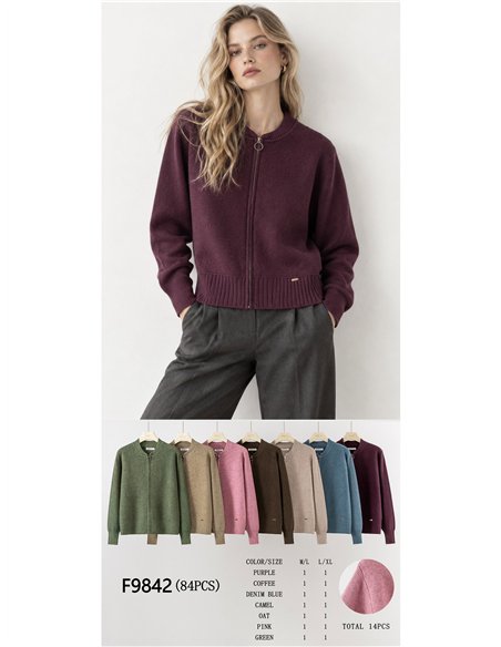 Cardigan in maglia con cerniera