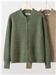 Cardigan in maglia con cerniera