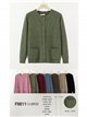 Chaqueta de punto textura bolsillos