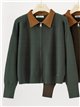 Chaqueta de punto cuello efecto ante