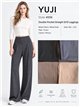 Pantalón deportivo wide leg bolsillos