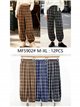 Pantalón jogger de cuadros