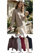 Jersey cuello alto media cremallera