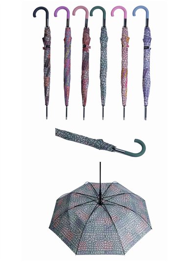 Parapluie automatique long à motif mosaïque 2