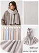 Bufanda strass tono pastel