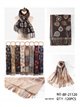 Boho leaf print fringe scarf