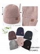 Gorro de punto con detalle trenzado