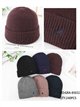 Gorro de punto canalé con bordado