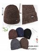 Gorro de punto chenilla con placa sport