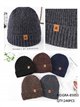 Gorro de punto chenilla con parche