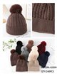 Gorro de tricô trançado com pompom