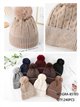 Gorro de punto trenzado metalizado con pompón