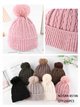 Gorro de punto chenilla trenzado con pompón